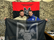 Валерій Дубіль та БФ молодіжної ініціативи "Надія" передали допомогу Вовкам Да Вінчі