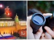 Омонівцям у рф видали біноклі