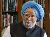 Манмохан Сингх