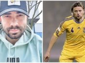 Бідняків та Тимощук