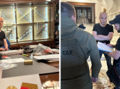 СБУ дома у Шуфрича