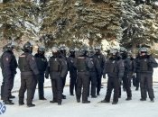 Протесты в Уфе