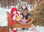 Афиша Киева: куда пойти с ребенком на выходных 29 февраля - 1 марта 2020