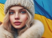 Пояснення з української мови