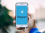 Telegram буде доступним, але "їстиме" мегабайти