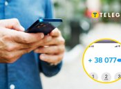 Иллюстративное изображение