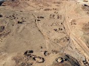 Залишки стародавнього табору, де знайшли артефакти