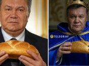 Золотий батон став для українців символом корупції та безглуздої розкоші