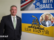 Дон Бейкон та Євген Петруняк