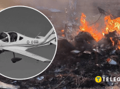 Авіатроща під Москвою