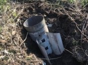 Остатки ракеты (иллюстративное фото)