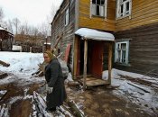 экономика россии рушится