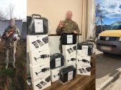 $23 миллиона для ВСУ: в "Фундации Течия" подытожили год помощи