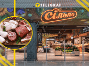 Знижки в "Сільпо"