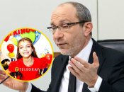 Внебрачная дочь Геннадия Кернеса — София