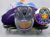 Владислав Гераскевич