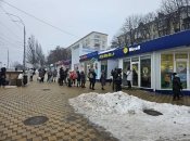 Очередь на новыми семерками в Киеве