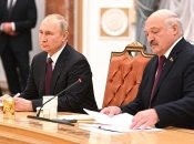 Лукашенка та путін на зустрічі у Мінську