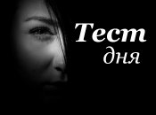 Гадание по картинке