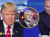 Трамп, Павел и Путин