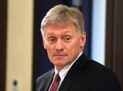 дмитрий песков