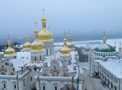 Киево-Печерская лавра