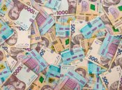 Украинская гривна