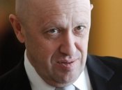 евгений пригожин