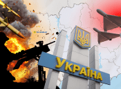 Били и ракетами, и дронами