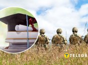 Відстрочку від мобілізації отримують лише ті, хто на денній формі