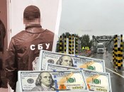 Силовики взяли инспектора на взятке. Фото Коллаж "Телеграфа"