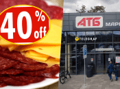 Скидки в "АТБ" на продукты для нарезки подешевели до 40%