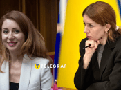 Колишня міністерка енергетики України Світлана Гринчук