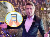 Николай Басков