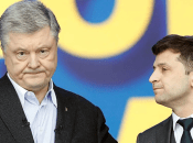 Петр Порошенко и Владимир Зеленский (слева направо)