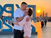 Сімейство Усиків