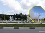 Тепер одна велика пожежа: Бєлгородська область спалахнула після обстрілу (відео)