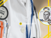 Медикам в Украине платят меньше, чем кассирам: какая у них зарплата в 2026 году