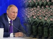 Заяви Путіна направлені не лише на країни Заходу