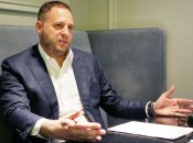 Андрій Єрмак