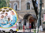 Еврейская больница