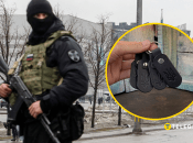 Ілюстративне зображення