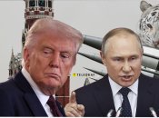 Дональд Трамп та Володимир Путін