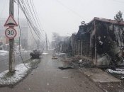 Оккупанты продолжают бомбить мирные города Украины