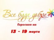 Поделки из фетра к Пасхе 2019: сумочка для сладких подарков в виде пасхального яйца