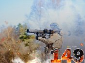 1491-й день полномасштабной войны России против Украины