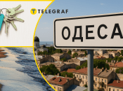 В сердце Одессы сдают посуточно скромное жилье