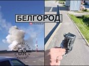 Взрыв прогремел в районе аэропорта к северу от Белгорода
