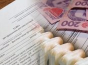 В зимовий період сума субсидії минулого сезону в середньому складала 1600 грн