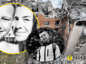 Семья Кулик